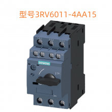 西门子3RV6011-4AA15小型断路器 用于电机保护
