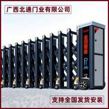南宁市学校电动伸缩门 栅栏电动伸缩门 工艺精湛