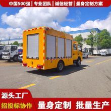 子母式5000方排水车,城市排涝机器人,陕西,防汛排涝泵车2000方
