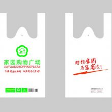 购物袋-贵阳雅琪|多年经验-自制环保购物袋