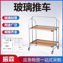 小推车架ins多层中古几多置物架推车架玻璃推车收纳茶几储物折叠