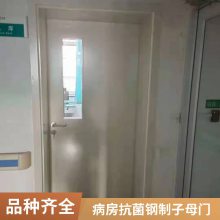 ҽ ҽԺ칫 ҽҽ ĸӤҿ