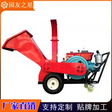 ԰ѻе YUANYOU STAR  ƶʽ ֦ 3ZQ-12C