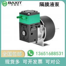 BAXITлPML8481-NF30΢ձ12V/24VĤҺ