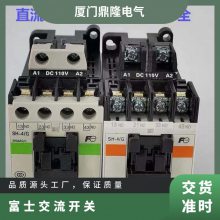 富士交流接触器SC-N5P -N6P -N7P -N5PCS -N5PZP01 -N7PCS