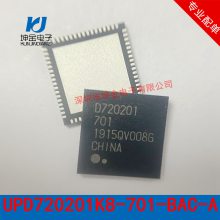 ֻ UPD720201K8-701-BAC-A ԭԭװ*** USB3.0 ӿоƬ