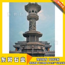 石雕佛塔 石灯塔 和尚石材舍利塔 寺庙仿古石塔雕塑