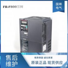FR-F840-5.5K-CHTƵȫܴԭܿװûе