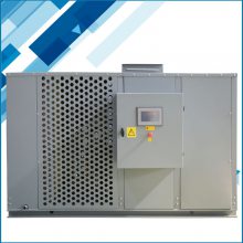 空氣源熱泵烘干機(jī)廠家-淤泥烘干機(jī)公司-高溫烘干設(shè)備企業(yè)