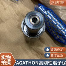 AGATHON标准导柱导套铜珠套 7605 7651 铜基钢珠套 保持架双