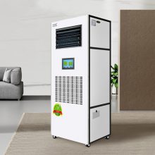 ��ʪ����һ��� ETDH-9903N ΢���Կ��� ���ܿ�ʪ ����������