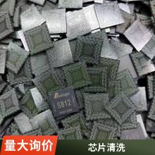 卓汇芯科技高精度pcb电路板pcba线路板SMT贴片打样 代工代料一站式加工厂