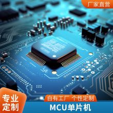 原装正品STM32G431RBT6 LQFP-64 ARM Cortex-M4 32位微控制器-MCU