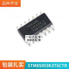 ԭװGD32E230F8V6TR LGA-20 ARM Cortex-M23 32λ΢-MCUо