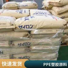 PPE ձ񻯳 G702H-ASY3306 ӵ ͸ ͳ ˮ