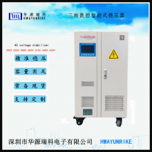 豸ר3415Vת380VѹԴ ѹԴ 60KVAѹ