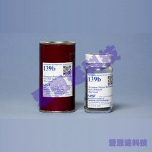 NISTSRM׼,ͺ:139b, AISI 8640мʽ