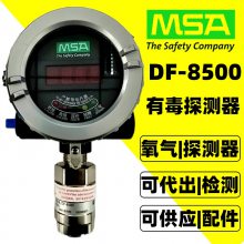 ÷˼DF-8500̶ʽ̽ ̽10238322