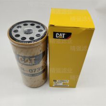 ھCAT336ˮ438-5386о4385386