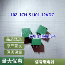 RV8H-L-D24 IDECƷȪRV1H-G-D24 RV8H-L-D24SV1H-07L-5̵