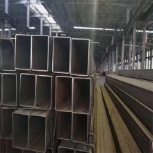 úе200*150S355J2H