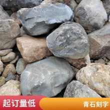 ��Ȼ��ʯ����ʯ����������ʯ������װ�¹�����