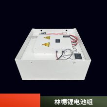 杭叉CQD16/18/20 A系列1.6-2吨座驾前移式锂电池叉车 HY33010918