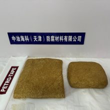 中油海科A级优品密封防腐胶泥 轻型密封泥 矿脂防腐泥