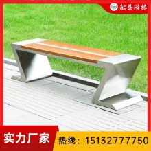 ��԰�λ��ⳤ���� ����ľʵľ����������С���㳡��Ϣ�� ԰��