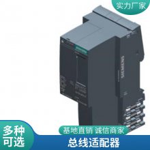 6GT2811-6BC10-0AA0SIMATIC RF600 Ķ RF610R ETSI