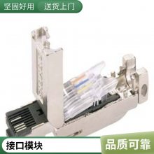 6DL1133-6CV22-0AM0SIMATIC ET 200SP HA 5 TM-Cover 22.5mmģ