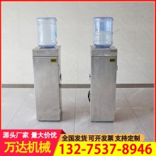 ñˮ úȷˮܺĵͿøˮ豸