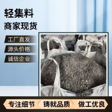 ���ڵ���Ἧ�ϻ����� ��ָ��ʩ�� �������������Ἧ�ϻ�����