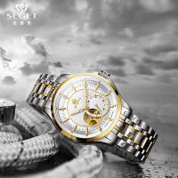 世爵表防水自動機(jī)械表實心鋼帶男士手表潮流休閑腕表商務(wù)正品男表