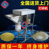 ӯTJ-308 õ綯Ǯ