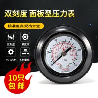 ѹձѹsmcѹ1mpaͨ尲װѹ