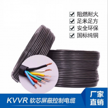 KVV5*2.5Ƶȼ