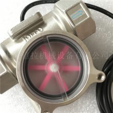 ҶTOFCOFF-S90PAϺ