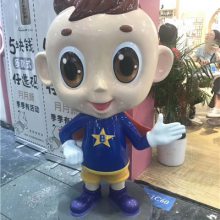 潮牌童装男童女童玻璃钢卡通模型/时尚男孩女孩雕塑/男宝人仔女宝公仔 企业品牌形象定制