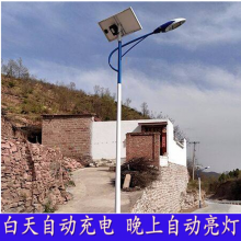 太阳能|led路灯杆|5米6米新农村户外高杆灯|庭院灯|挑臂路灯