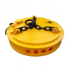 废钢筋废铁料电磁铁 Φ210废钢电磁吸盘价格多少 河南安尔特花架龙门吸盘