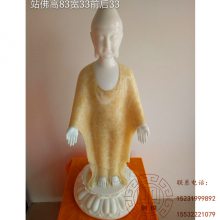 供奉雕塑摆件 供奉地藏王菩萨佛像 寺庙石雕阿弥陀佛