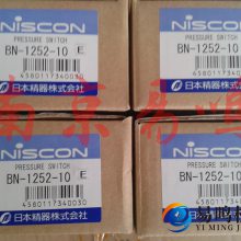 日本精器流量开关BN-2301-20