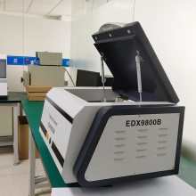汽车配件 油漆油墨重金属超标分析仪 RoHS2.0十项检测仪 XRF 9800B