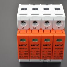 CFG40系列电涌保护器正在热销中