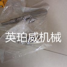 卡特C280发动机配件液压件底盘件结构件CAT电器件属具件垫片1950452零配件快递配送