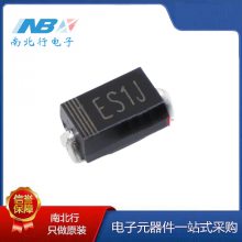 贴片ES1J SMA SF18二极管快速恢复型1A 600V