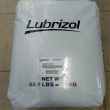 ԭԭTPU Lubrizol 11T60D Ӳ 칫Ʒ