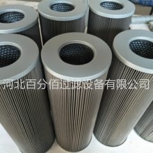 ӦDP301EA10V/-WͶоҺѹоѡ˲
