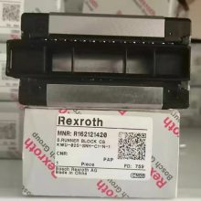 R165131420//35׼